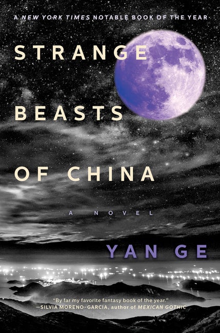 Item #785 Strange Beasts of China. Yan Ge