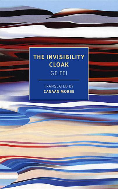 Item #1303 The Invisibility Cloak. Ge Fei