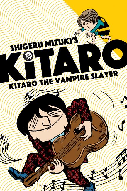 Item #1673 Kitaro the Vampire Slayer. Shigeru Mizuki
