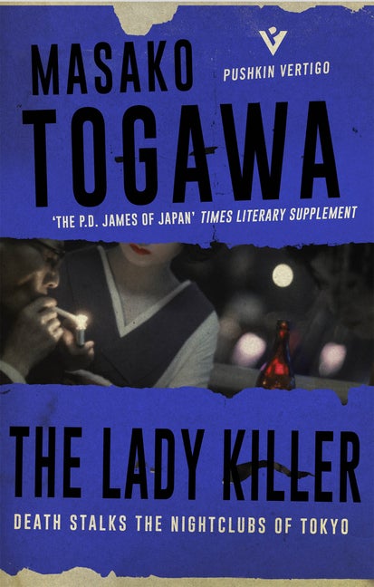 Item #612 The Lady Killer. Masako Togawa