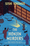 Honjin Murders