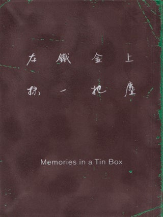 Item #17748 Memories in a Tin Box: Stories of Twenty-Four Treasures